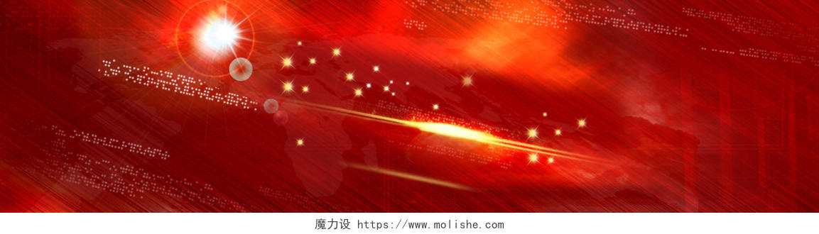 618海报背景618年中大促618背景红色梦幻炫酷海报背景